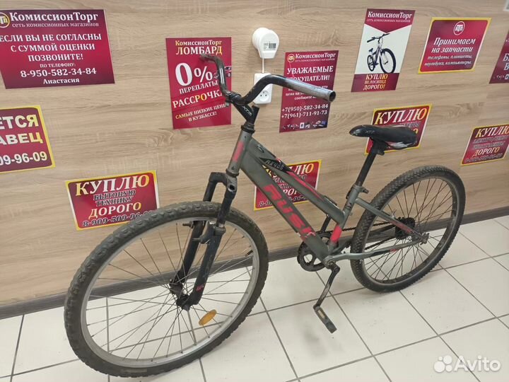 Велосипед rush