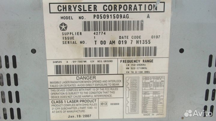 Магнитола Dodge Nitro, 2008