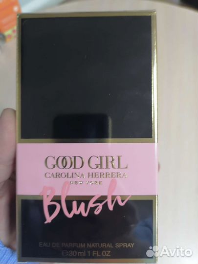 Good girl blush