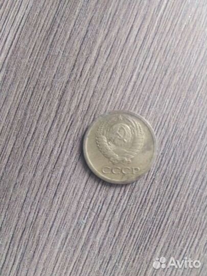 1копейка 1973г