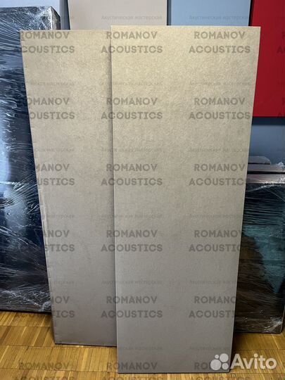 Акустические панели