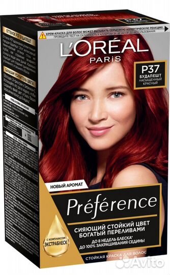 Краска для волос L'Oreal