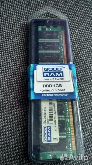 Оперативная память ddr1 1gb