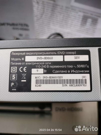 DVD плеер Samsung Hd860 с hdmi, на зап части