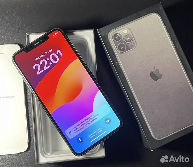 iPhone 11 Pro Max, 256 ГБ