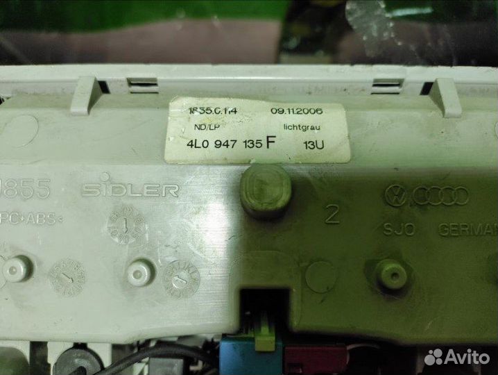 Плафон салонный освещения Audi Q7