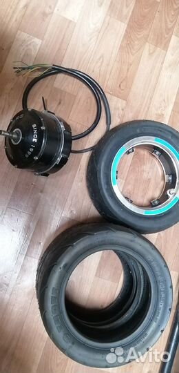 Электросамокат