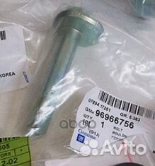 Болт 96966756 general motors