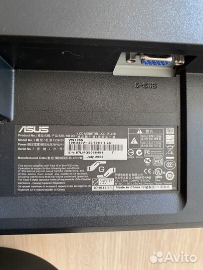 Монитор Asus VW195S LCD