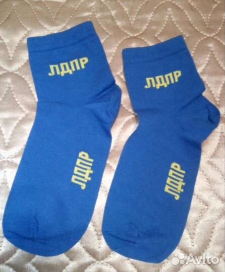 Новые, Жириновского, 38-39 р