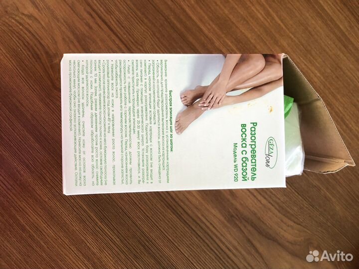 Разогреватель воска с базой