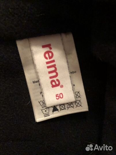 Шапка Reima 50 р