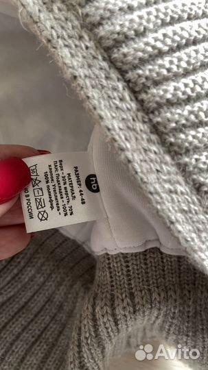 Шапка детская демисезонная 46 48