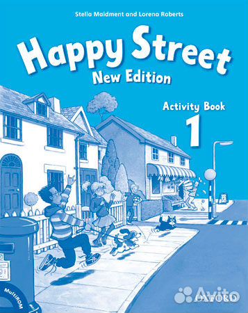 Happy Street New Edition: 1, 2