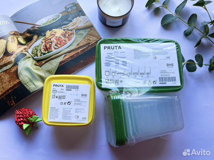 Контейнер IKEA оригинал набор новый