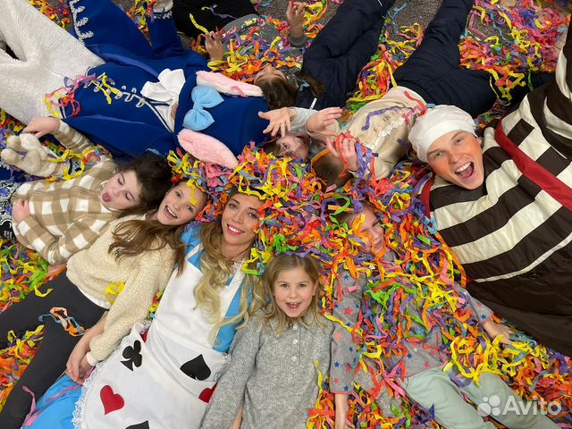 Аниматор на праздник