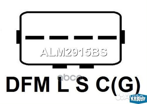 Генератор ALM2915BS Krauf