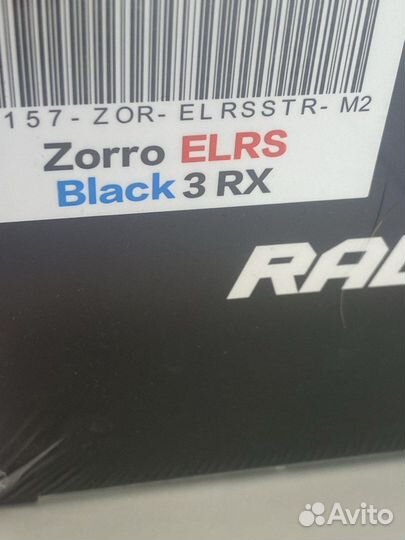 RadioMaster Zorro elrs (+3 приёмника elrs) новый