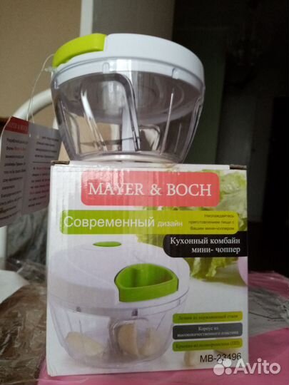 Измельчитель для кухни