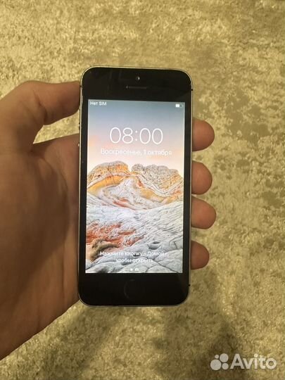 iPhone SE 32gb