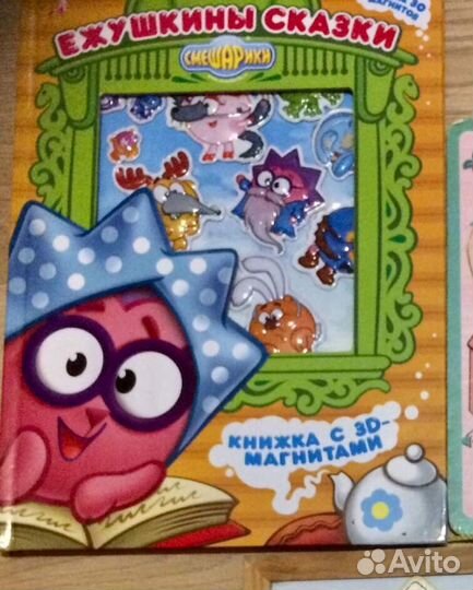 Игрушки, пазлы конструктор