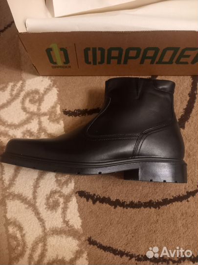 Полусапоги мужские фарадей зимние