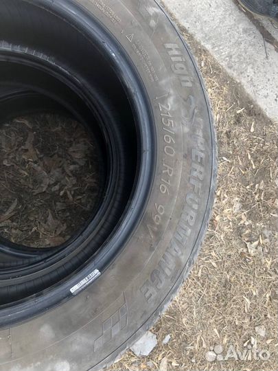 Kormoran Ultra High Performance 215/60 R16