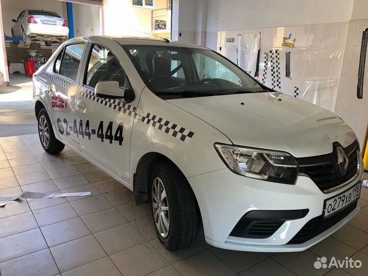 Оклейка Везет Такси