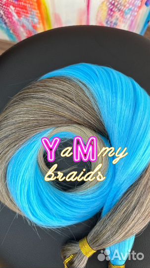 Биопротеиновые волосы