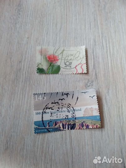 Марки гашеные