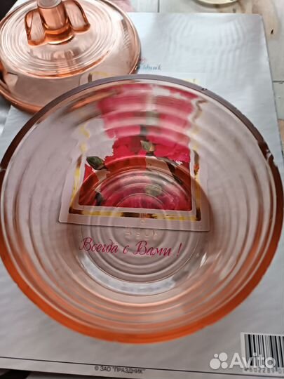 Салатница с крышкой