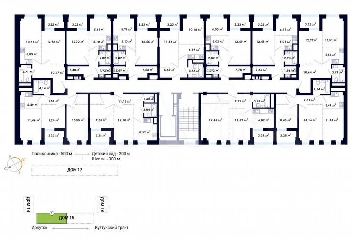 2-к. квартира, 39,3 м², 7/9 эт.
