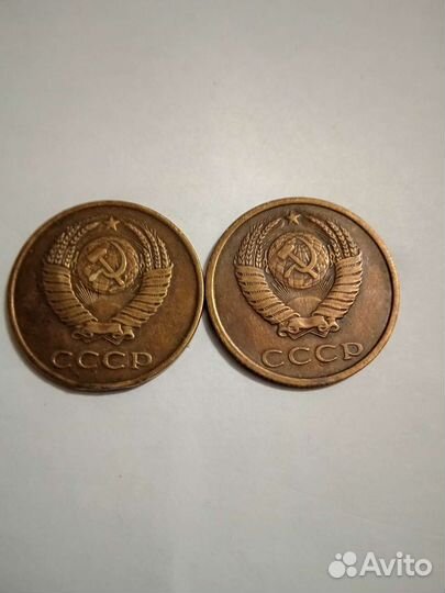 Редкий брак 3 копейки 1982 года