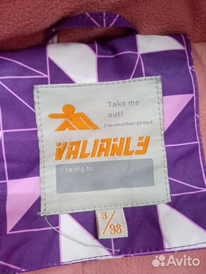 Зимний комбинезон