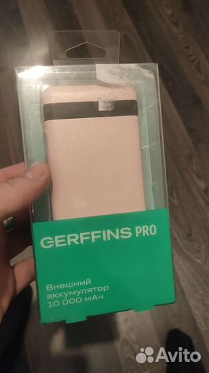 Внешний аккумулятор для телефона