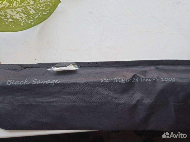 Black Savage trigger 2,44 см