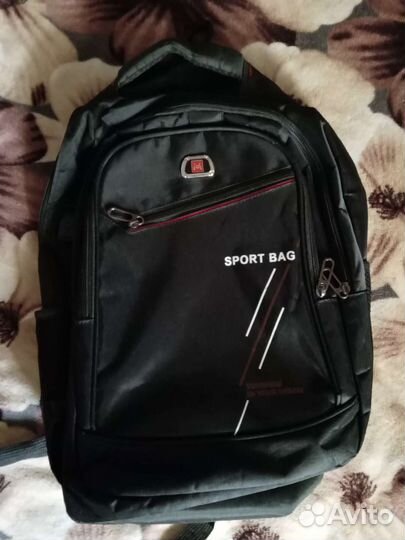 Школьный рюкзак