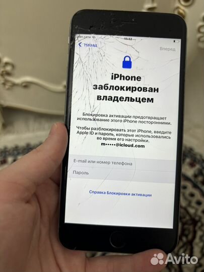 iPhone 6S Plus, 64 ГБ