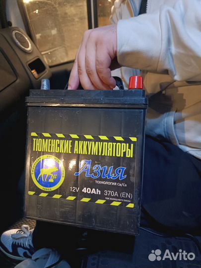 Аккумулятор на matiz