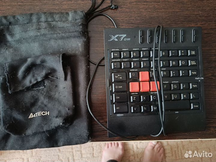 Игровая клавиатура