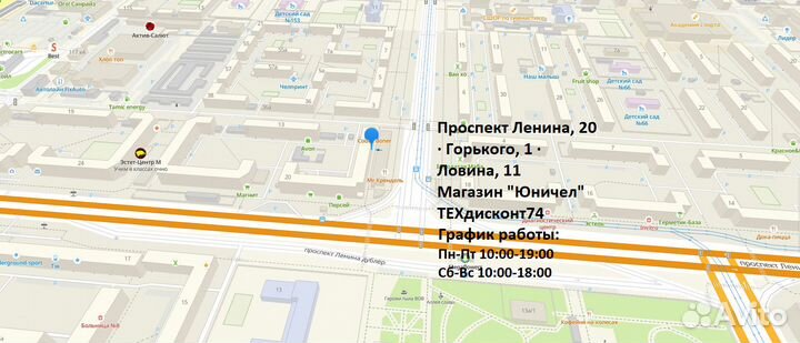 Робот-пылесос Redmond RV-R450