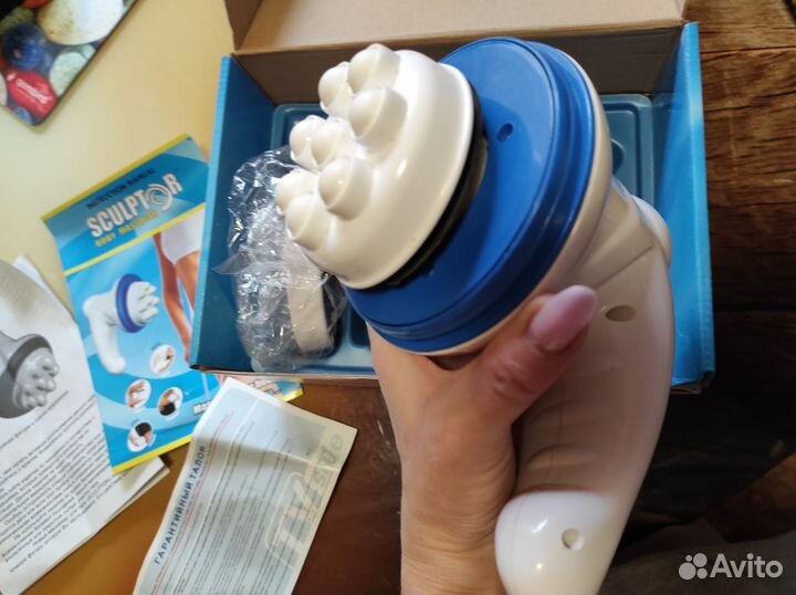 Массажер для тела