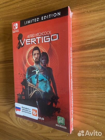 Vertigo Nintendo Switch