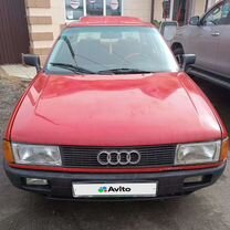 Audi 80 1.8 MT, 1987, 500 000 км, с пробегом, цена 100 000 руб.