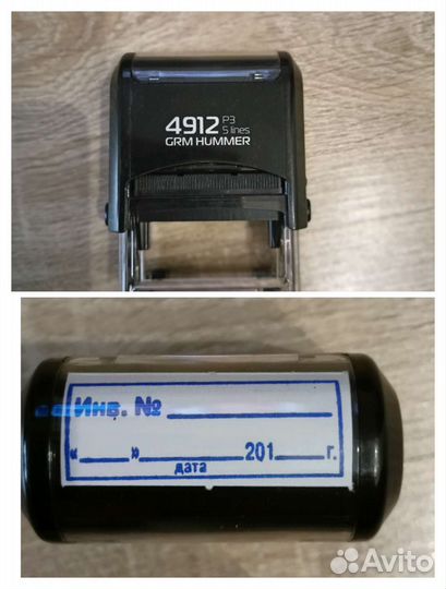 Печати и штампы с надписью, оснастки для печатей