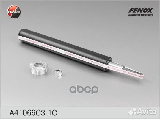 Амортизатор газовый перед прав/лев A41066C3