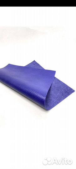 Натуральная кожа