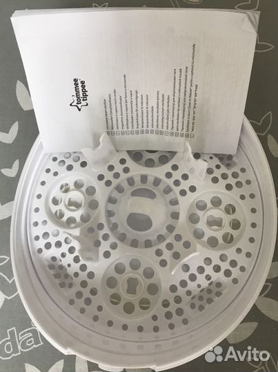 Стерилизатор