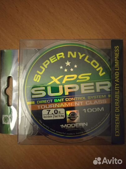 Леска Рыболовная Super Nylon XPS