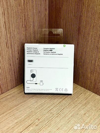 Magsafe Charger 15W (новая)